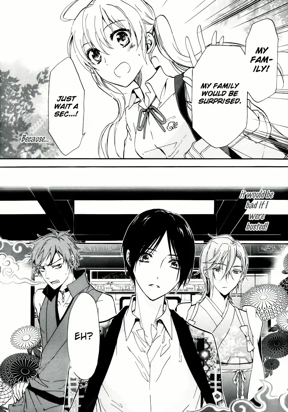 Momochi-san Chi no Ayakashi Ouji Chapter 7 13